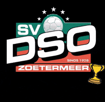 sv DSO GIF