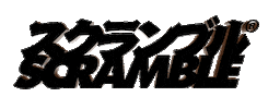Scramble Sticker