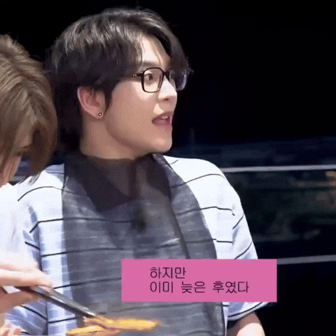 Glasses Xinlong GIF
