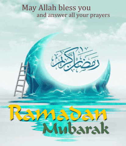 ramadan eid mubarak GIF - ramadan eid mubarak GIF