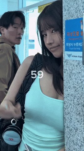 K-Pop GIF