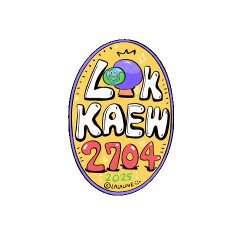 Bdlookkaew Sticker by lalalove