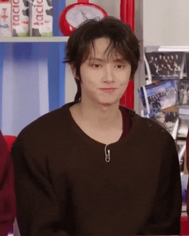 Wen Junhui Jun GIF