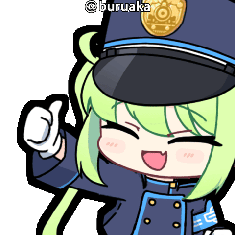 Thumbs Up GIF