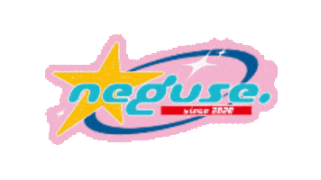 Star Sticker by ねぐせ。(Neguse.)
