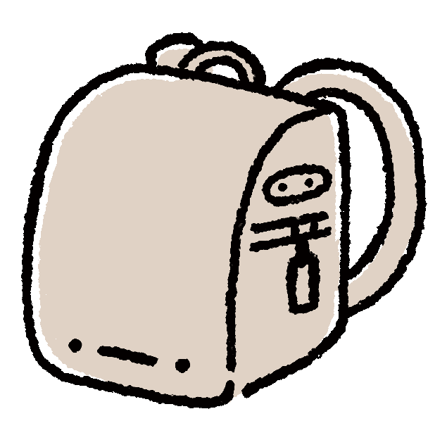ランドセル Sticker by 池田屋