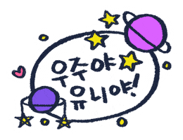 Pentagon Kino Sticker