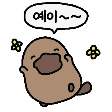 Happy Dance Sticker