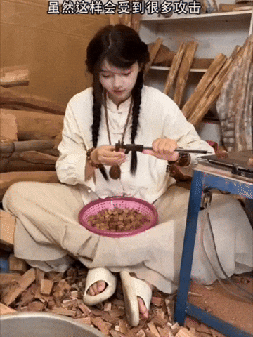 Sisilove GIF
