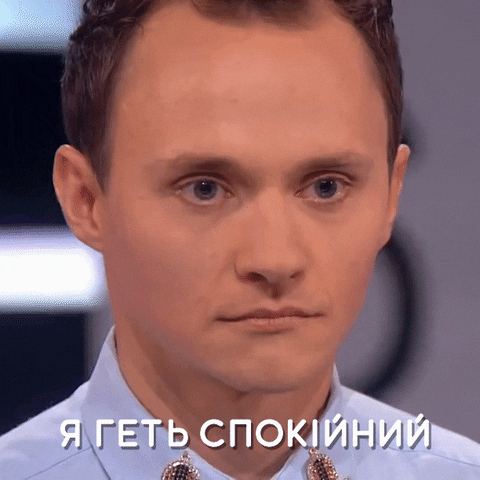 Tv Show GIF by Novy Channel