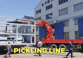 Pickling Line GIF