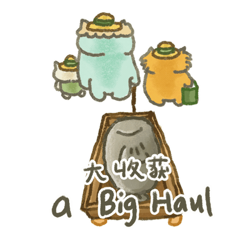 Big Fish Cat Sticker