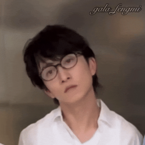 邱鋒澤 GIF