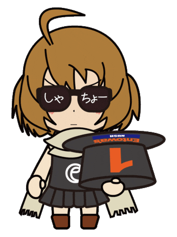 Thanks Bow Sticker by Entowa's