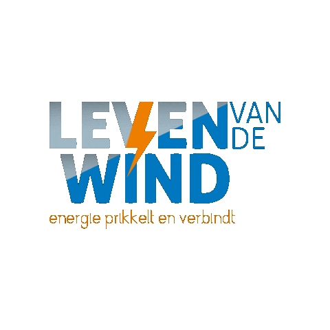 Vergaderlocatie Sticker by Café Waddenzee