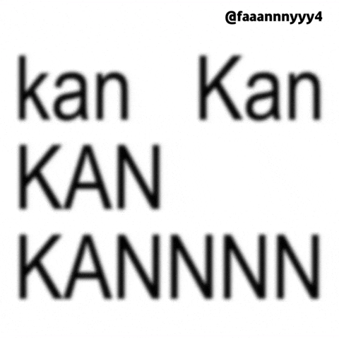 Text Kann GIF