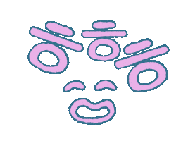 たのしい Sticker