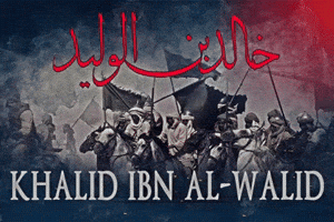 Khalid Bin Walid GIF