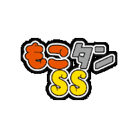 uoya no nakanohito Sticker