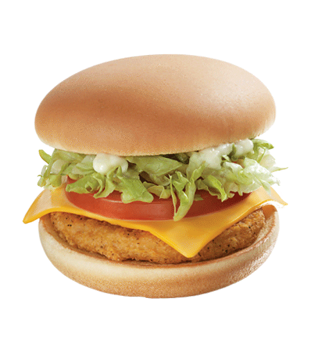 Chicken Burger Sticker by McDonald's Qatar