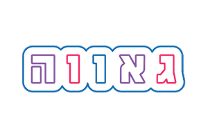 Tel Aviv LGBT Center Sticker