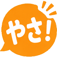 それな Sticker