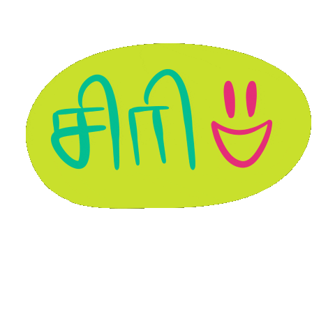 Happy Sticker