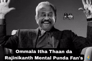 Superstar Rajini GIF