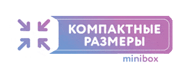 Вентиляция Sticker by minibox