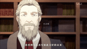 Communism GIF