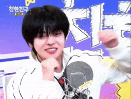 Leo GIF