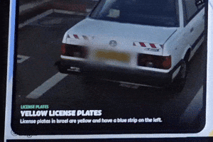 Geoguessr GIF