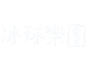 Band Sticker