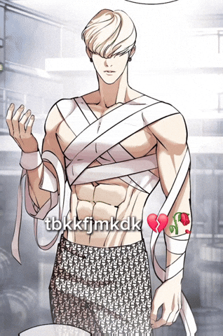 Lookism GIF