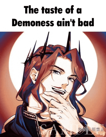 Novel Donghua GIF