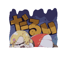 Tangansanzyushi Sticker