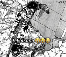Goat Son GIF