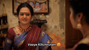Ayyanar Thunai GIF