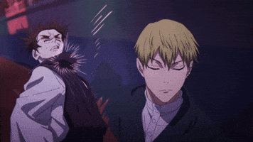 Animated GIF