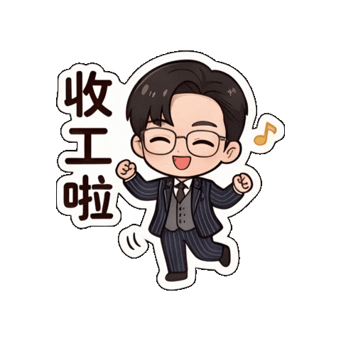 Animated Sticker
