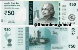 Narendra Modi GIF