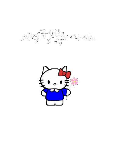 한글손글씨 Sticker
