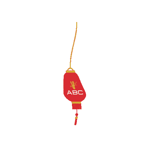 Lunar New Year Abc Sticker by Asianborrelclub