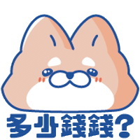 Catchme Sticker