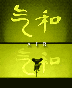 Avatar The Last Airbender GIF - Find & Share on GIPHY