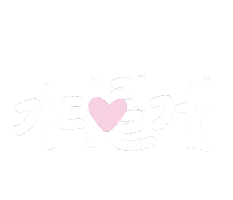 2Pm オタク Sticker