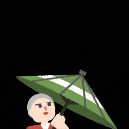 Japan 日本 GIF by Where to go in Japan?