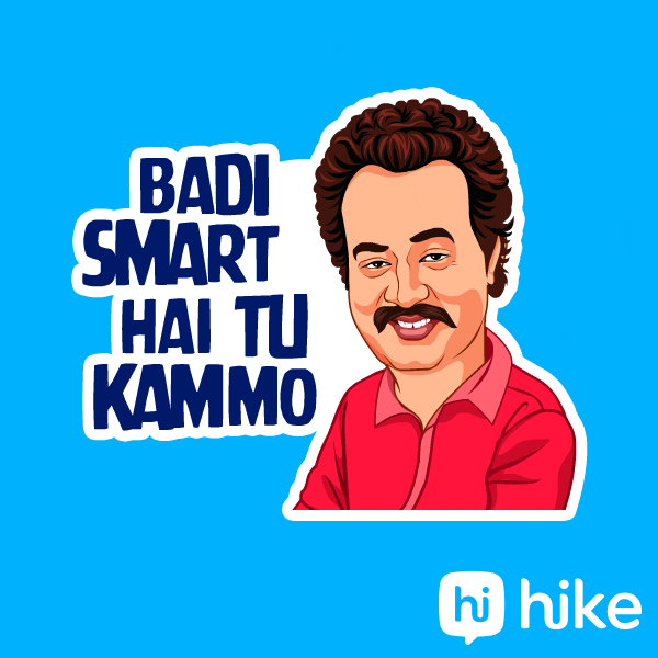 Tik Tok Bollywood GIF by Hike Sticker Chat