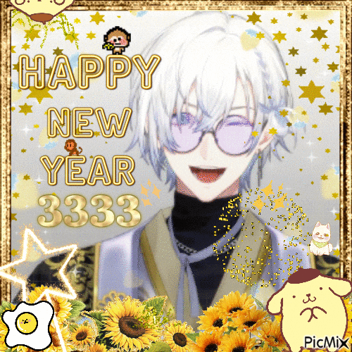 Happy New Year Vtuber GIF