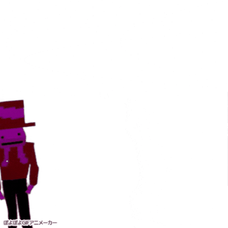Trending Om GIF